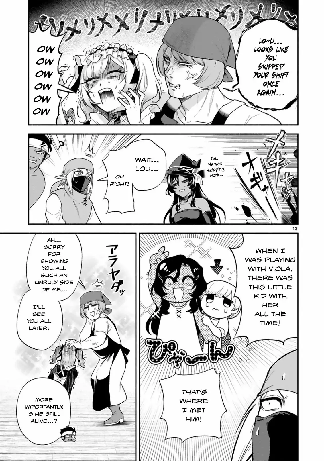 Page 13