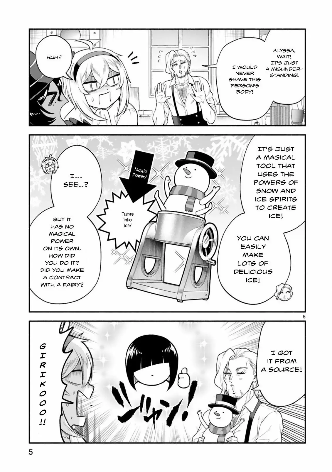 Page 5