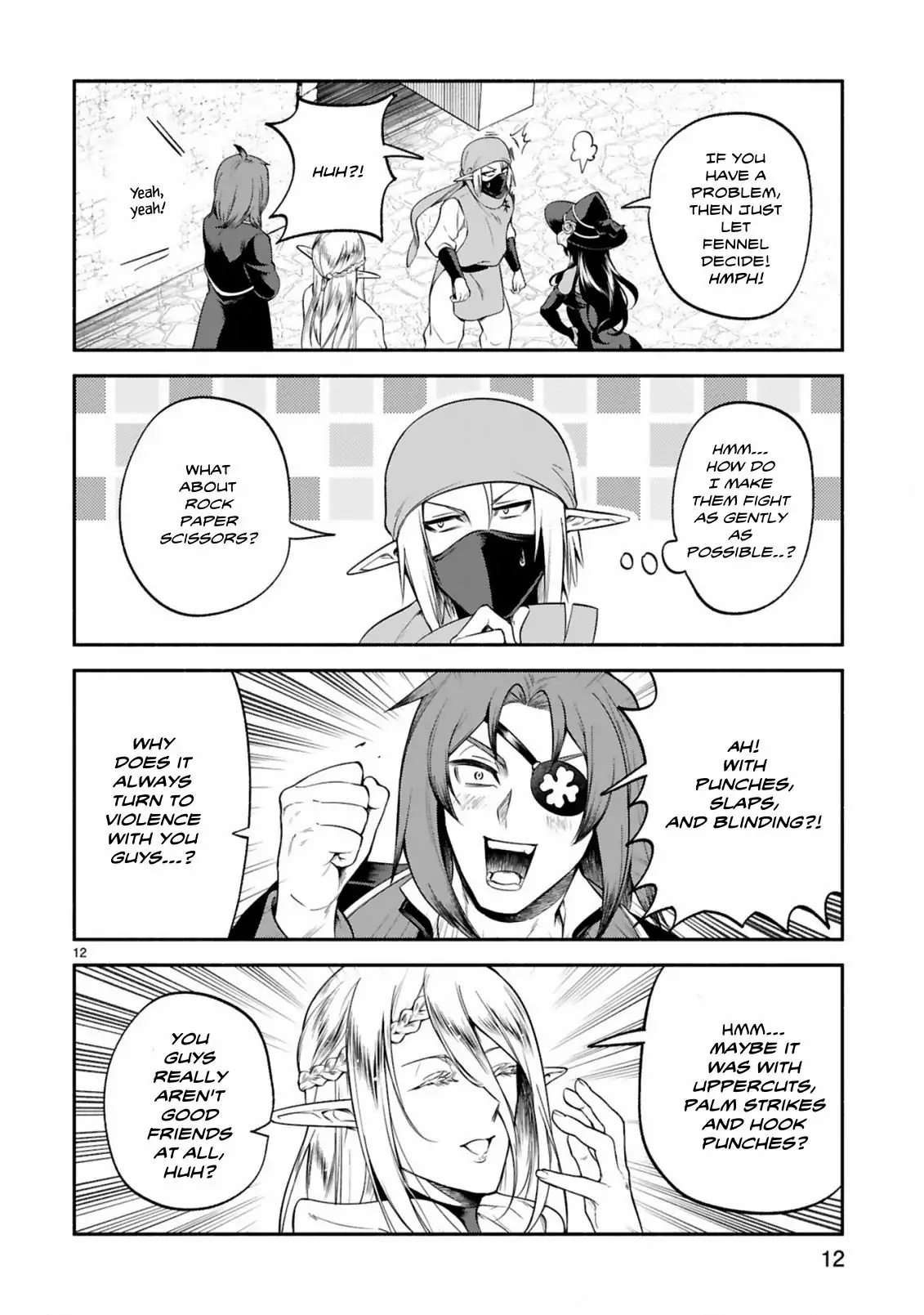 Page 12