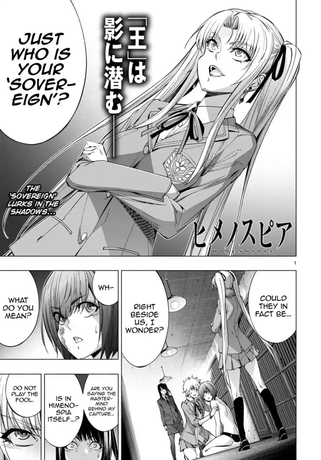 Page 1