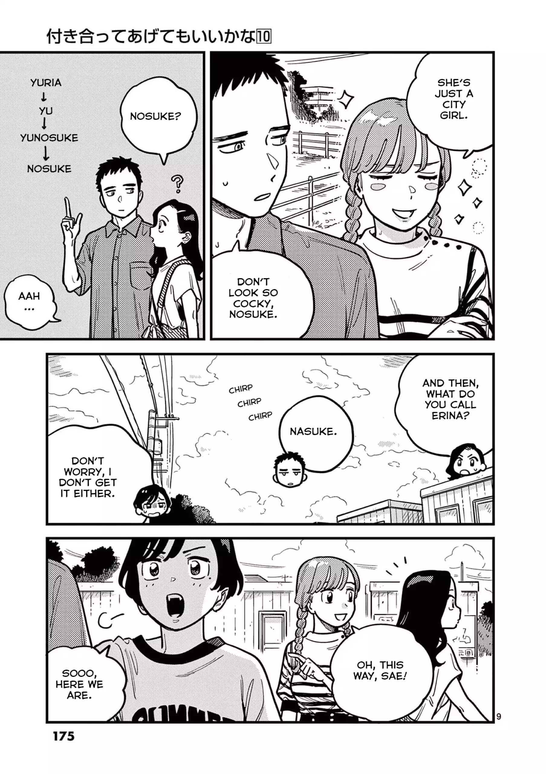 Page 9