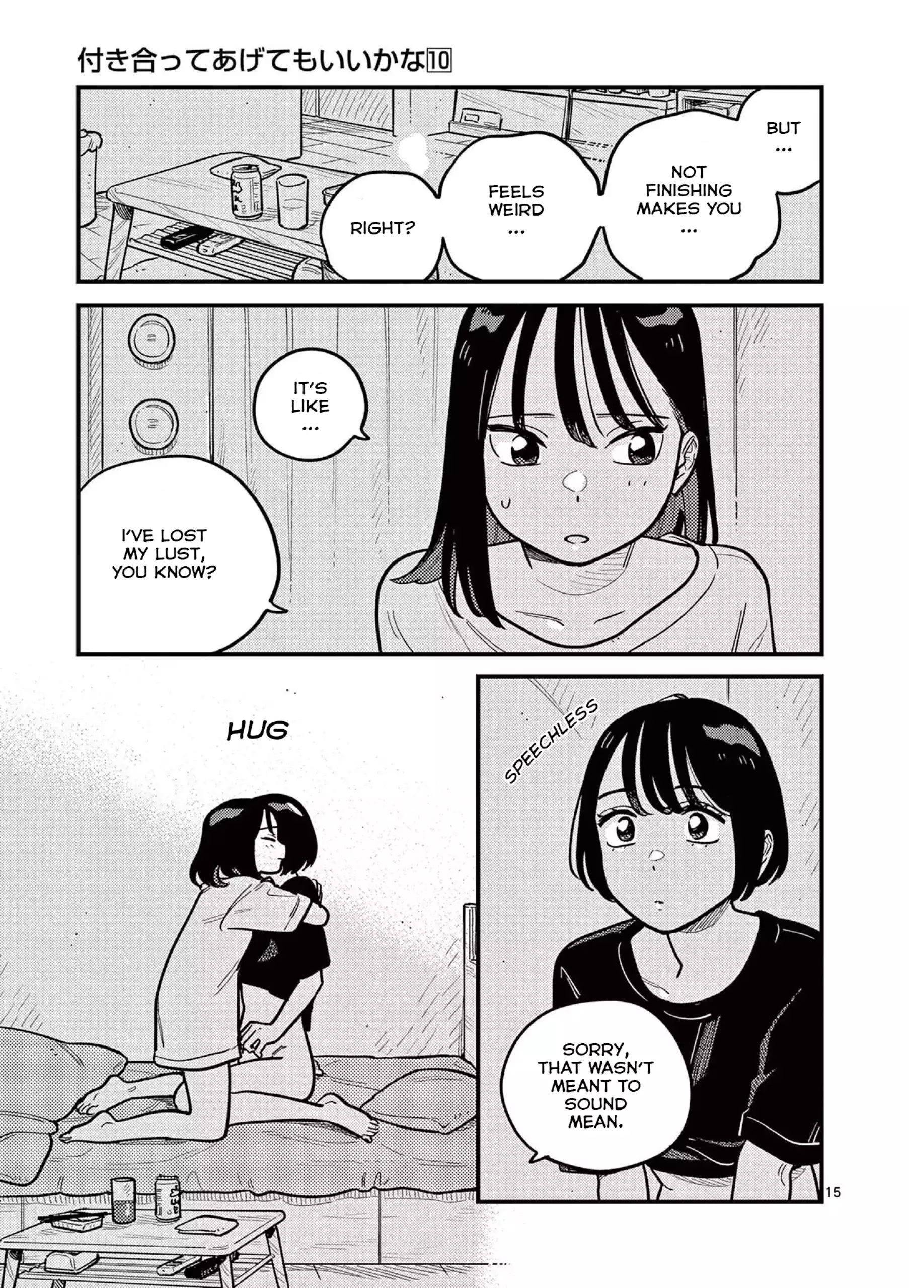 Page 15