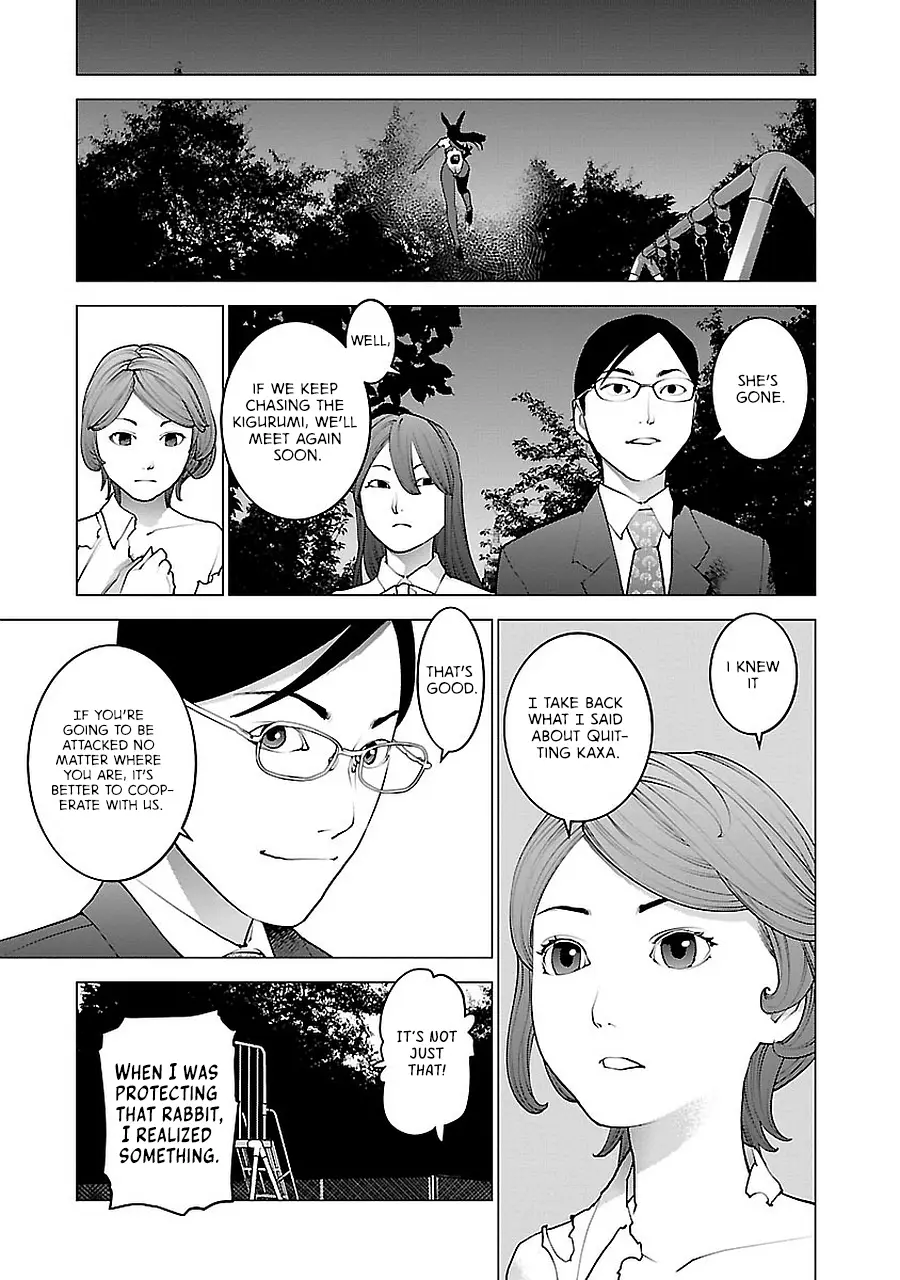 Page 67