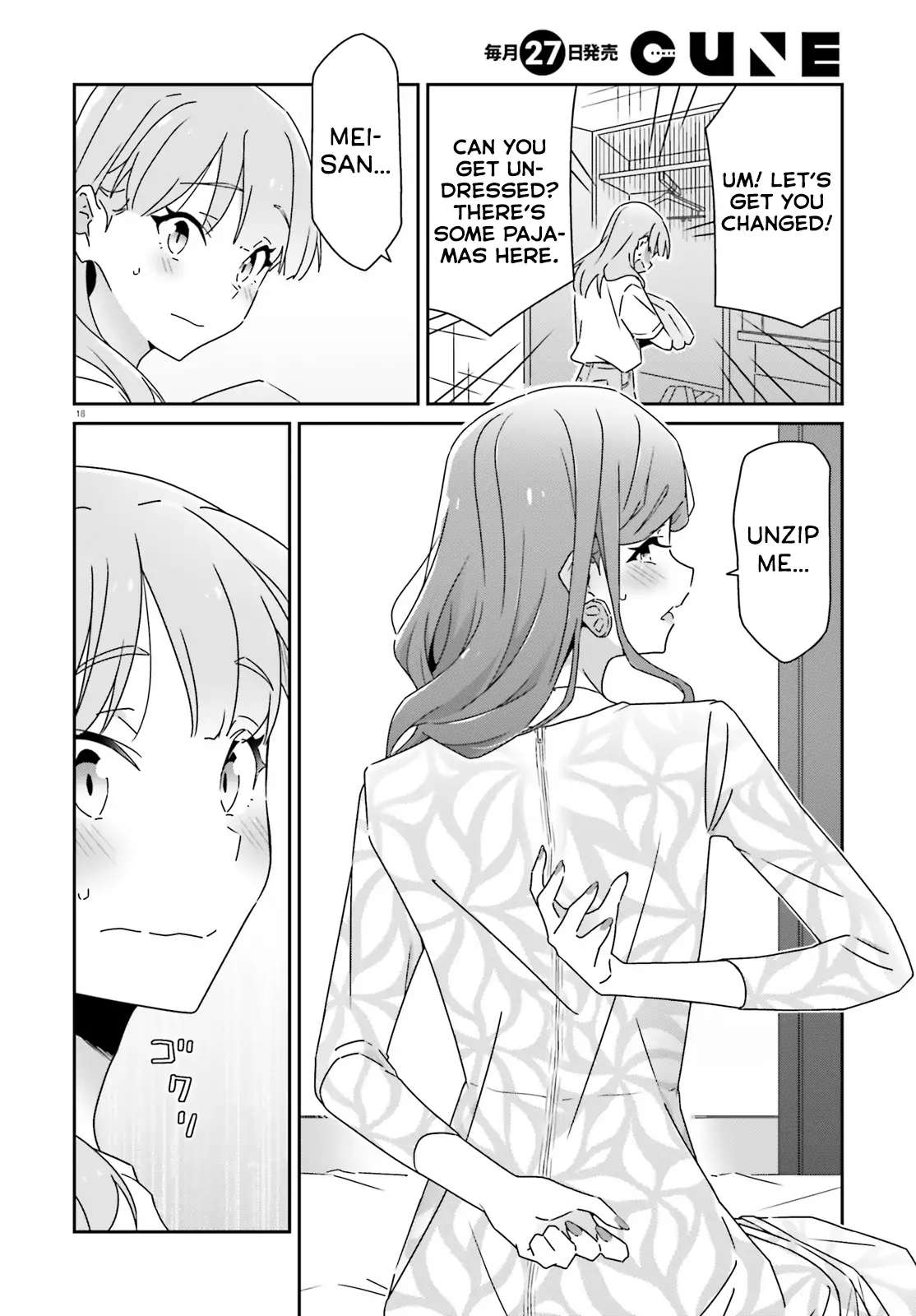 Page 18