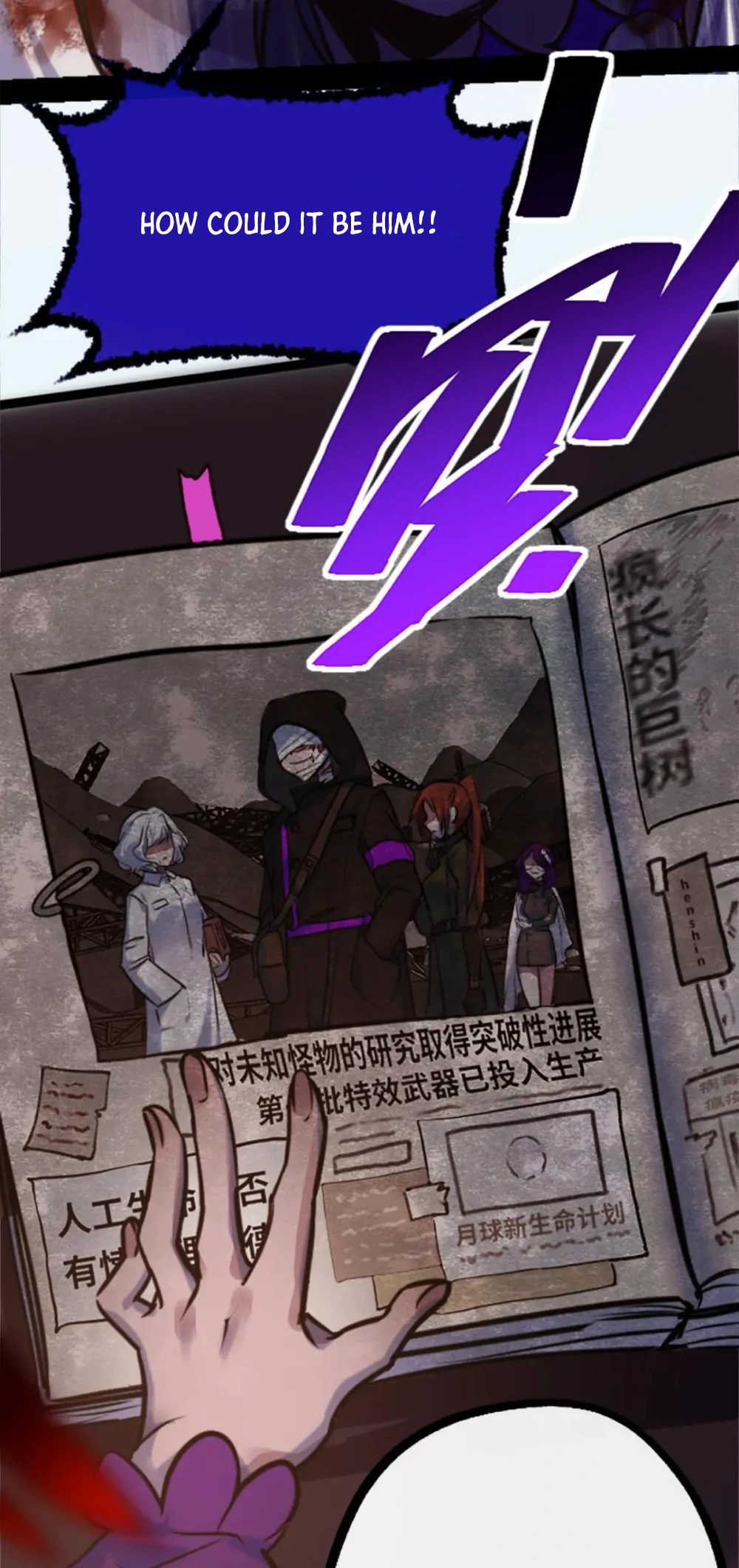 Page 114