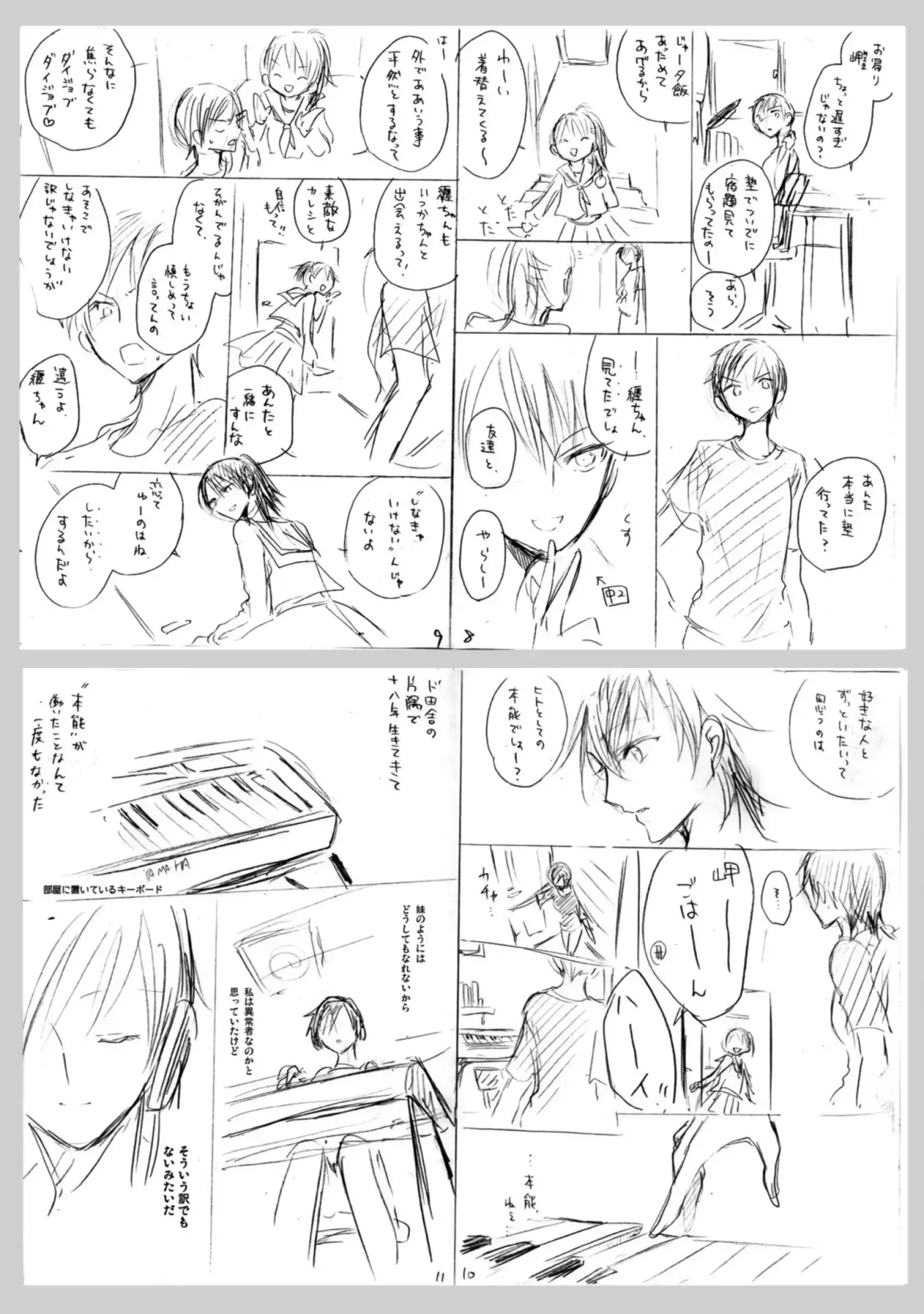 Page 30