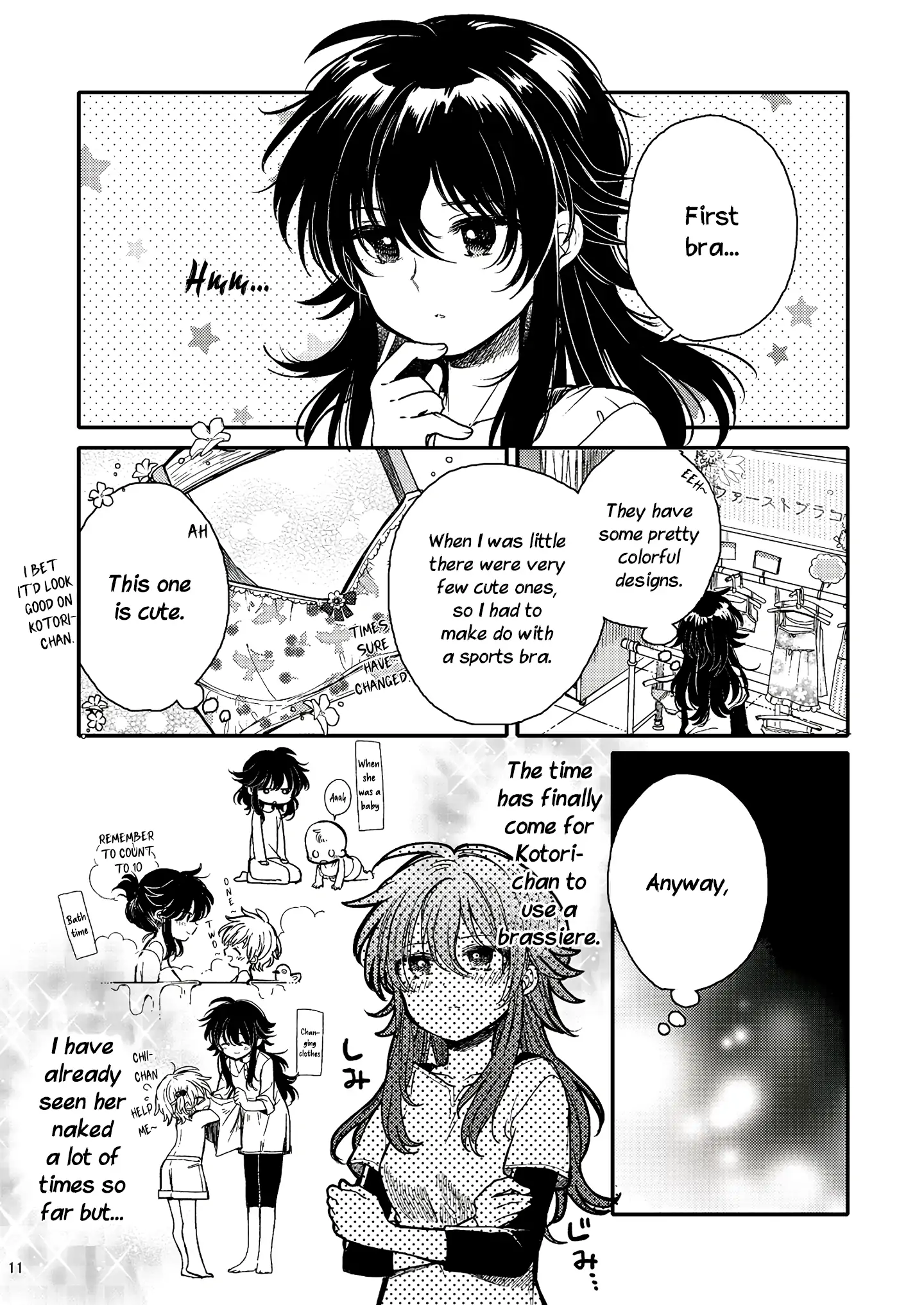 Page 11