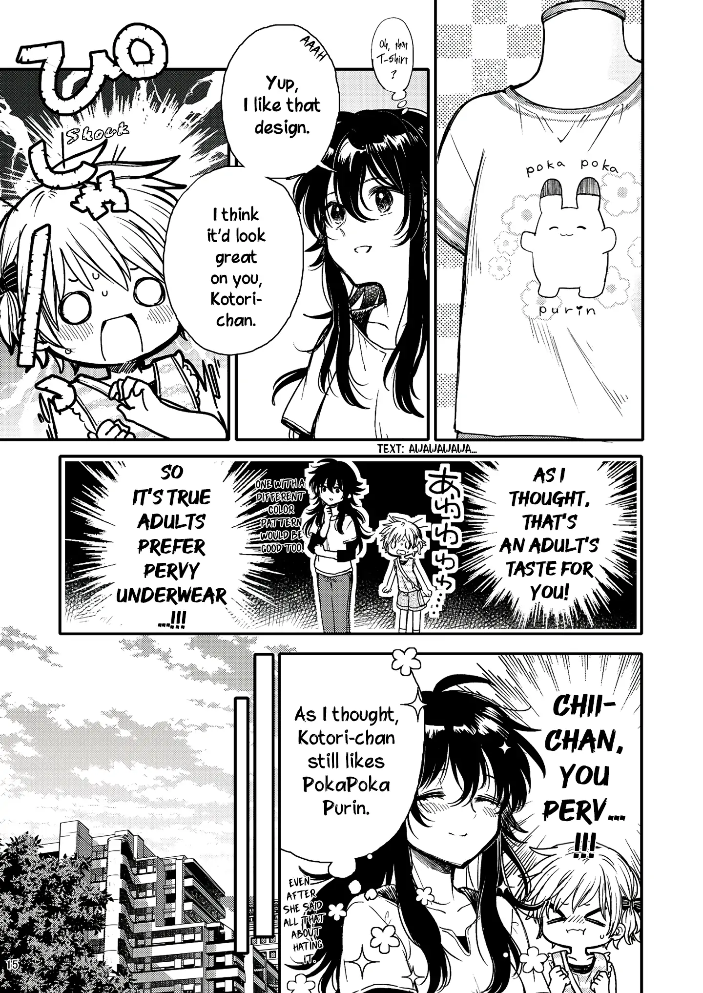 Page 15
