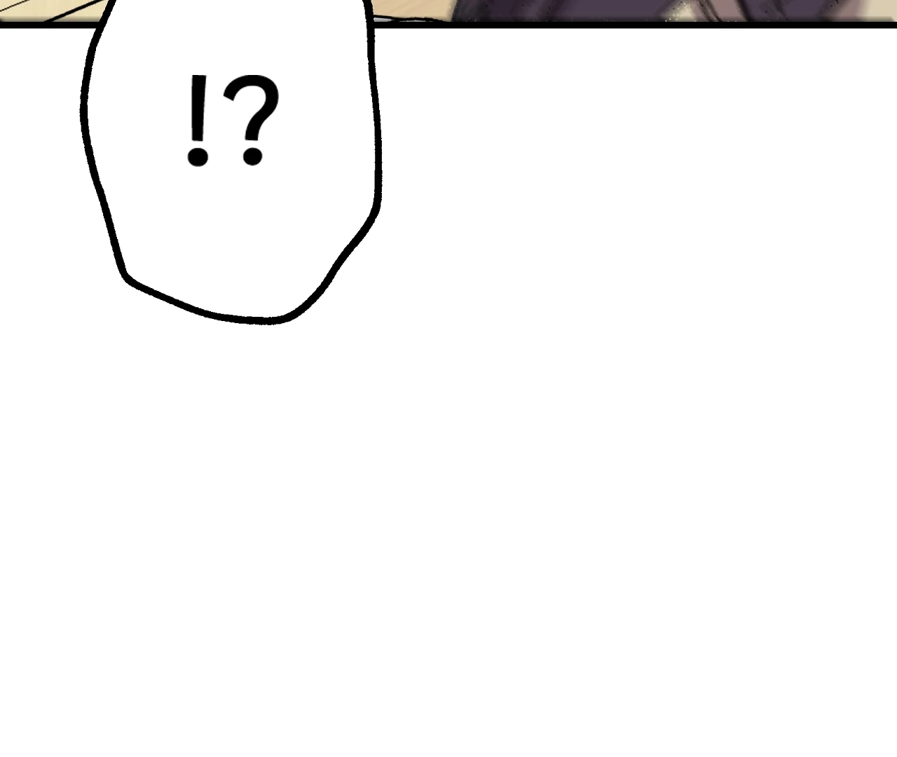 Page 247