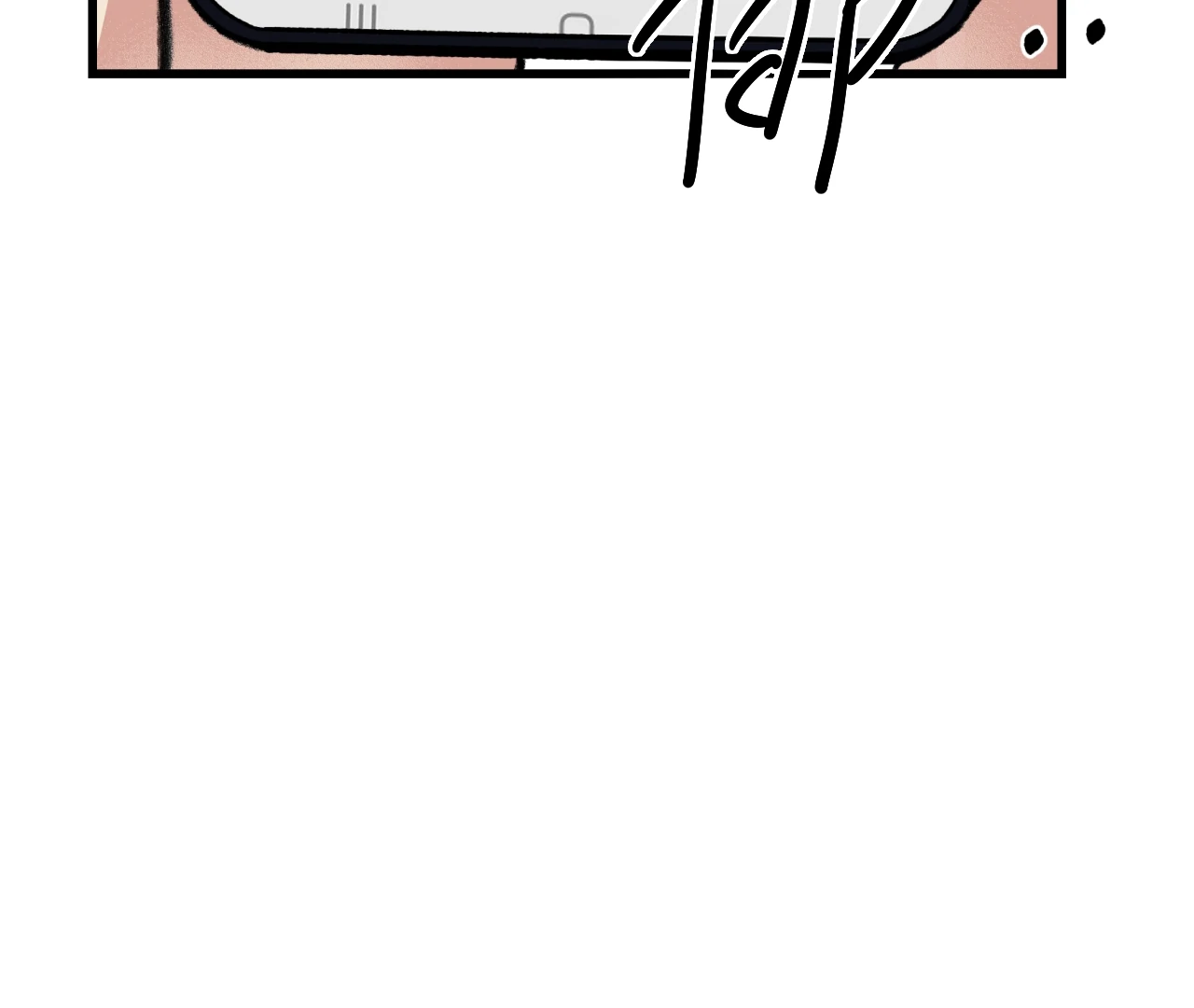 Page 258