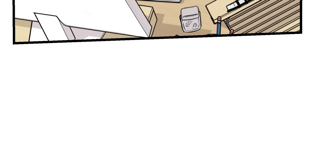 Page 207