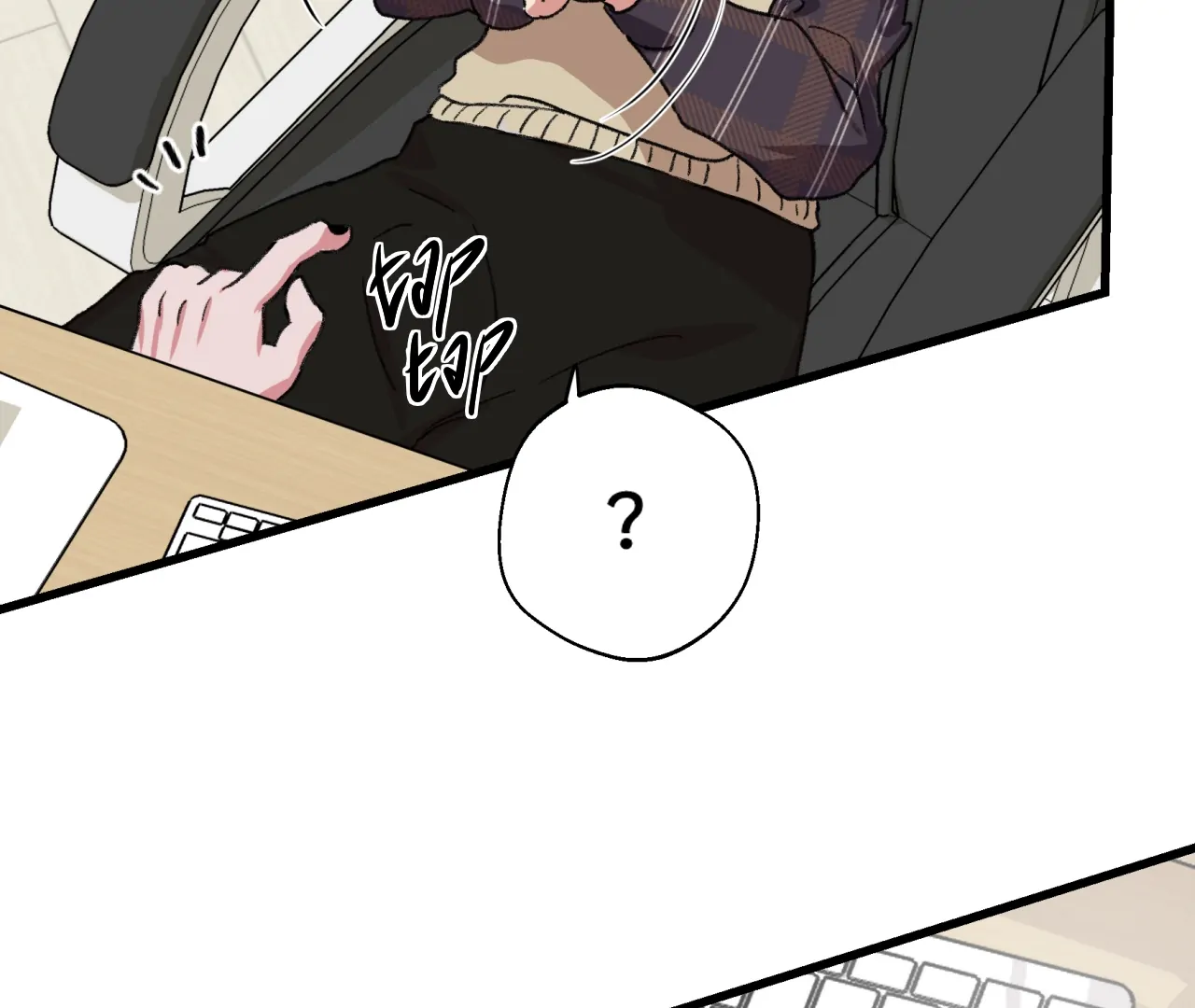 Page 213