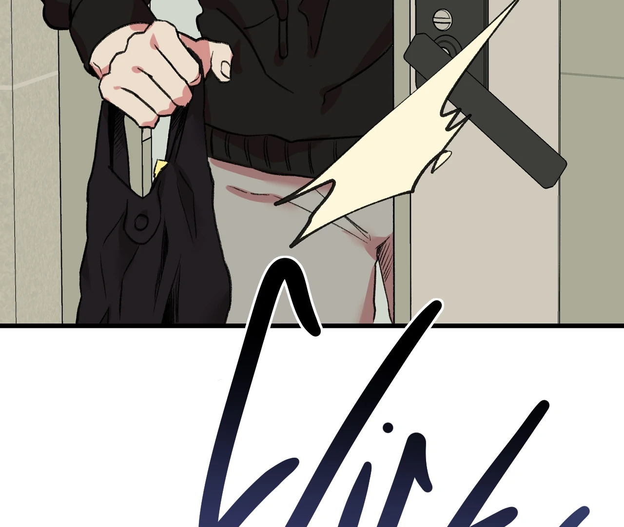 Page 247