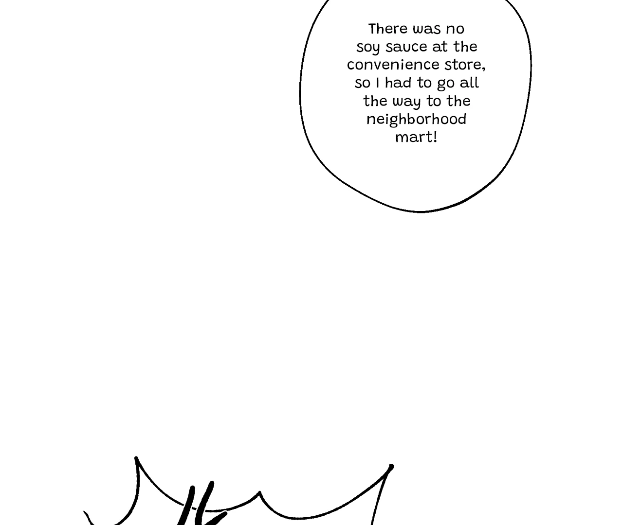 Page 251