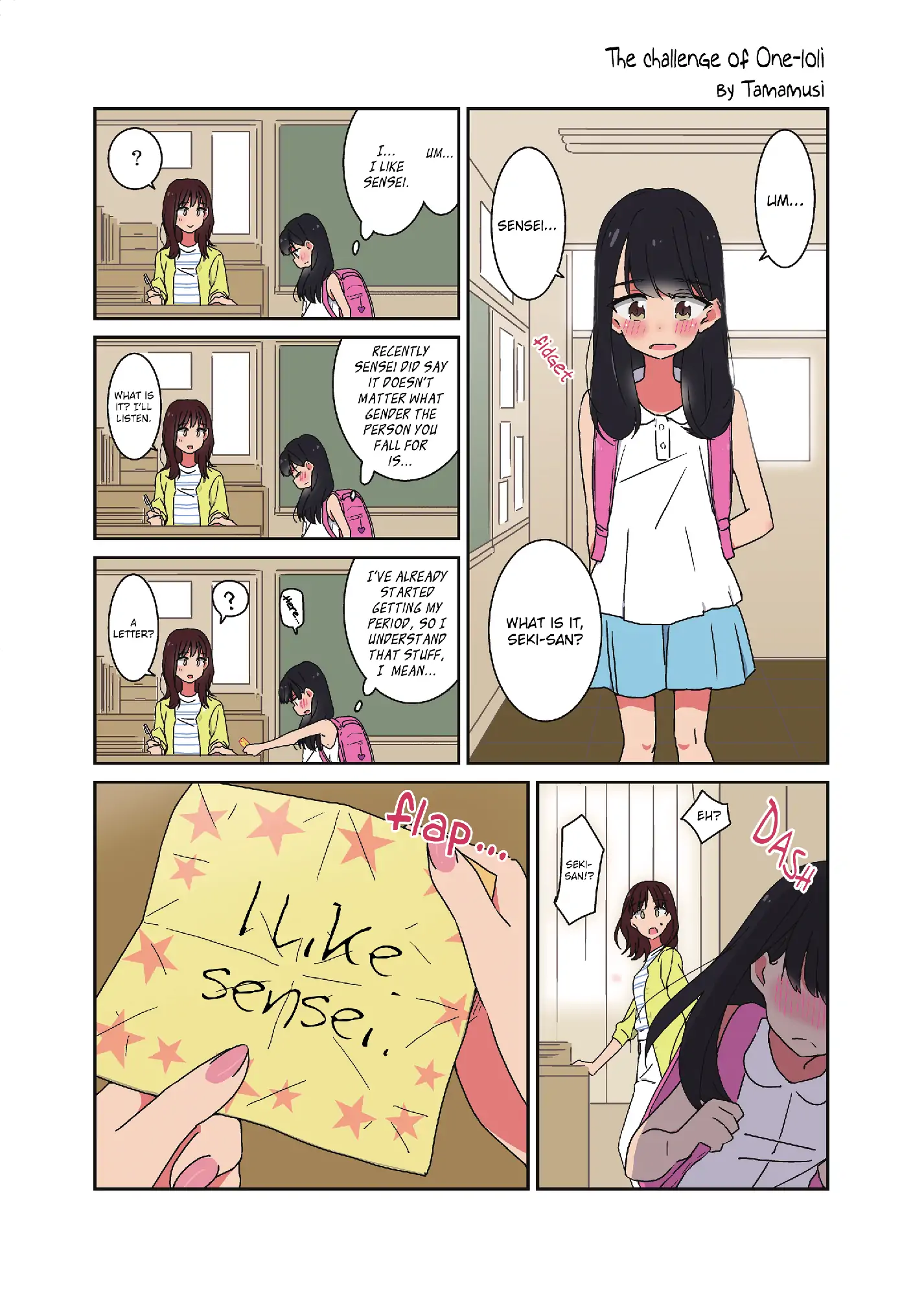 Page 1