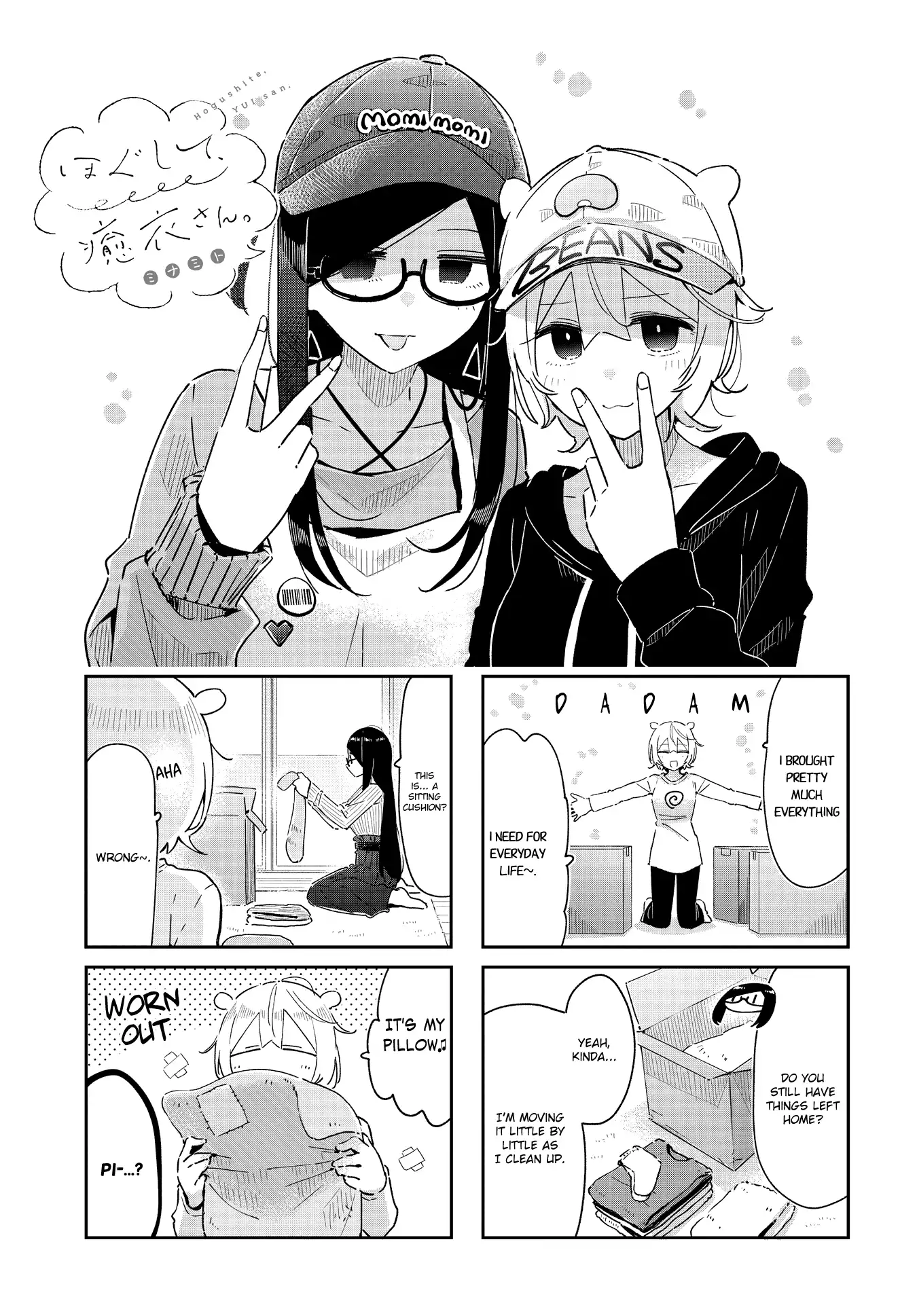 Page 1