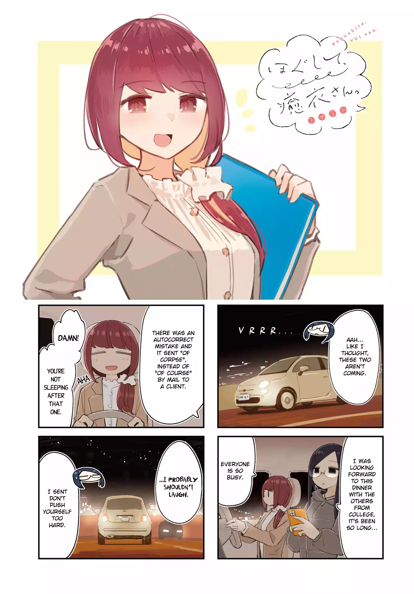 Page 1