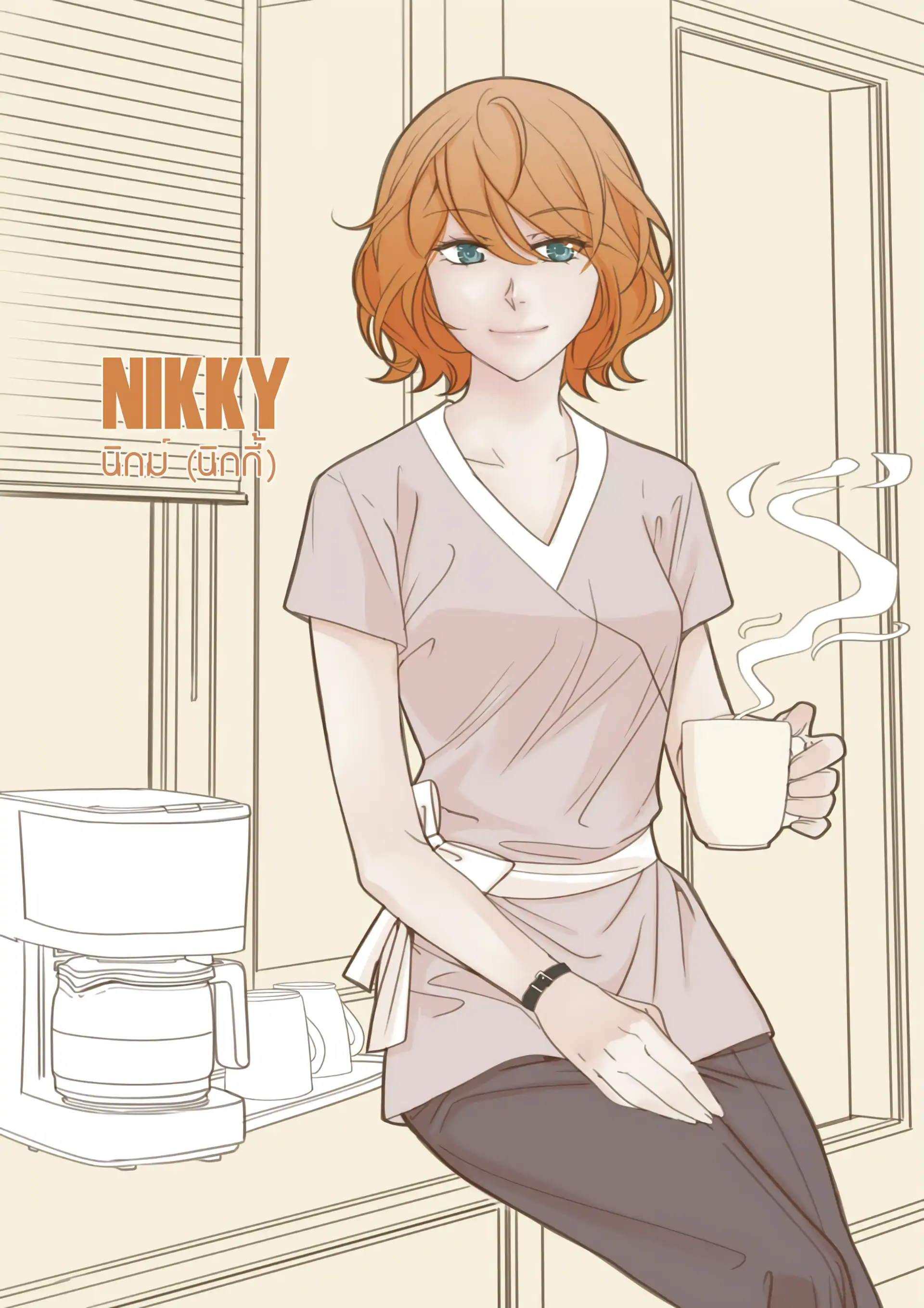 Page 45